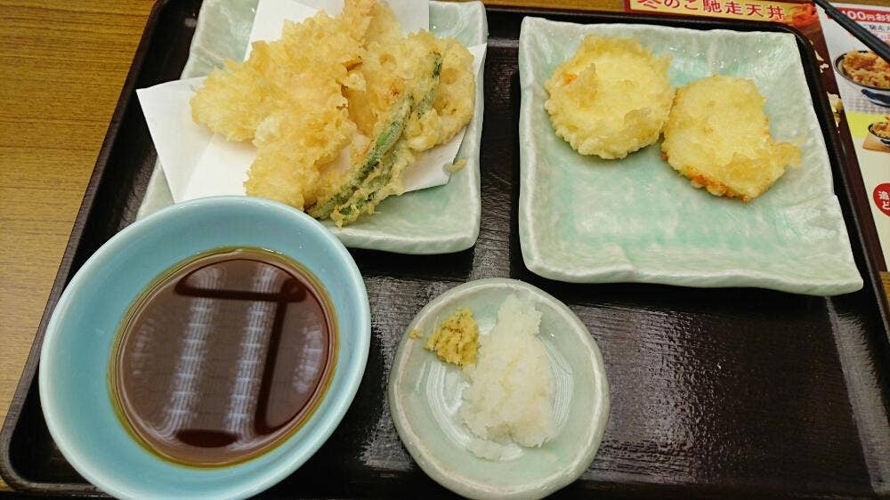 てんや本厚木店