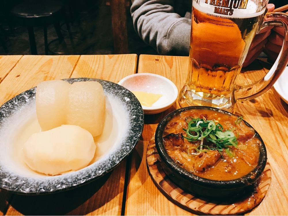 大番