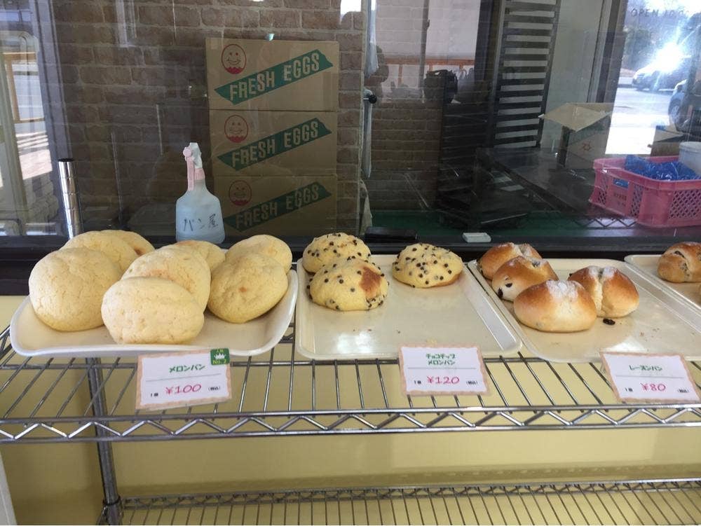 大倉商事 直売所 足崎工場