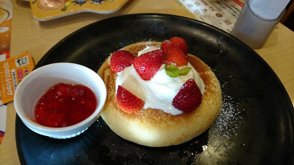 ガスト 北鈴蘭台店