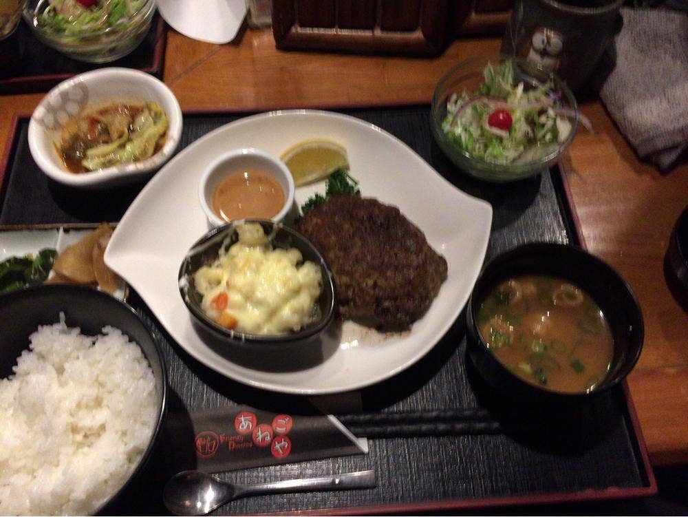 あねごや