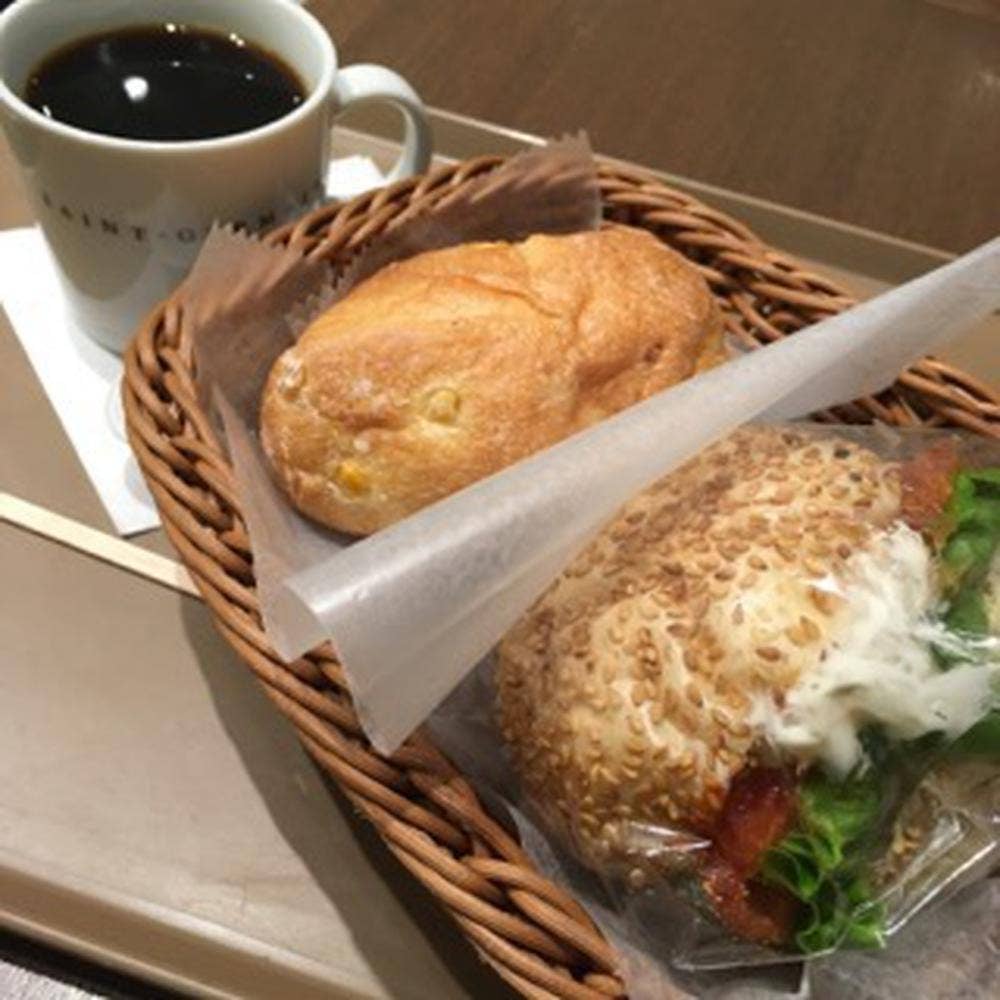 サンジェルマン エトモ市が尾店
