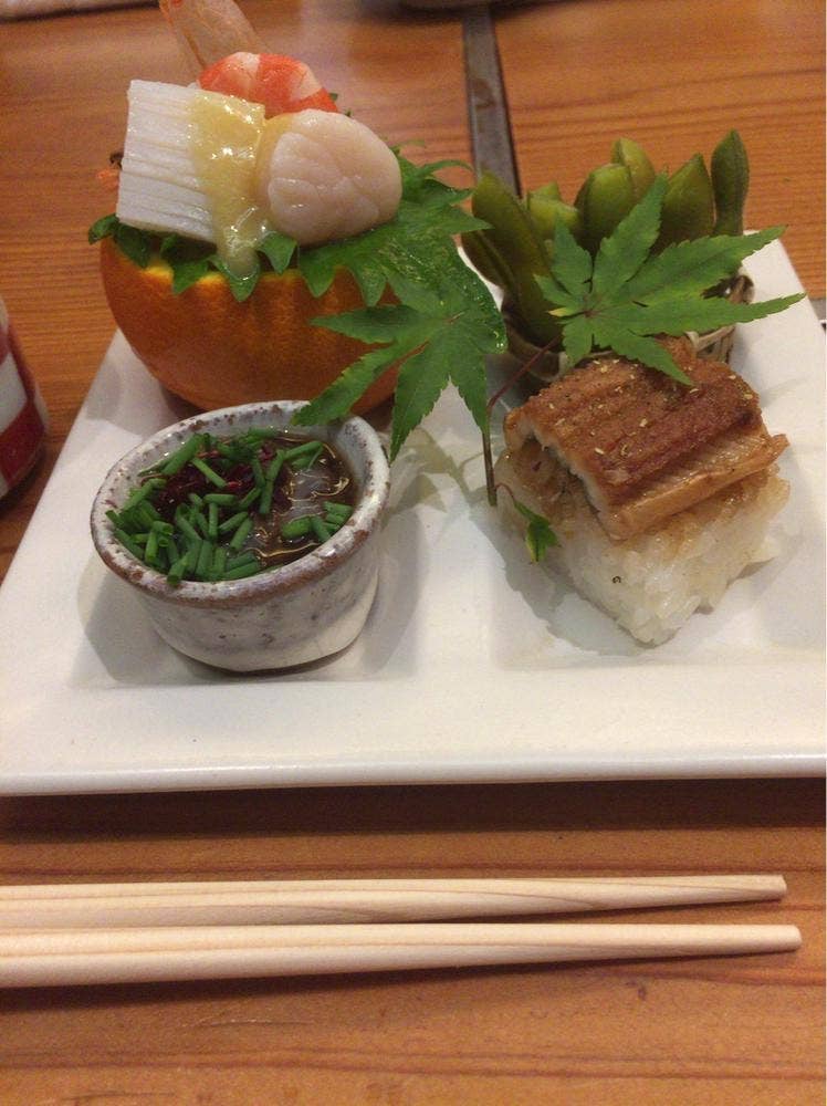 露石