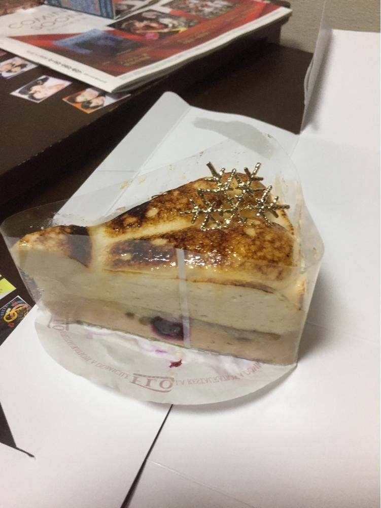 フロ 新船橋イオン店