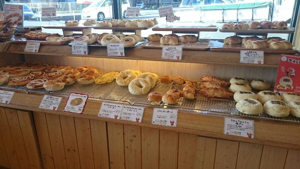 513ベーカリー 四日市菰野店