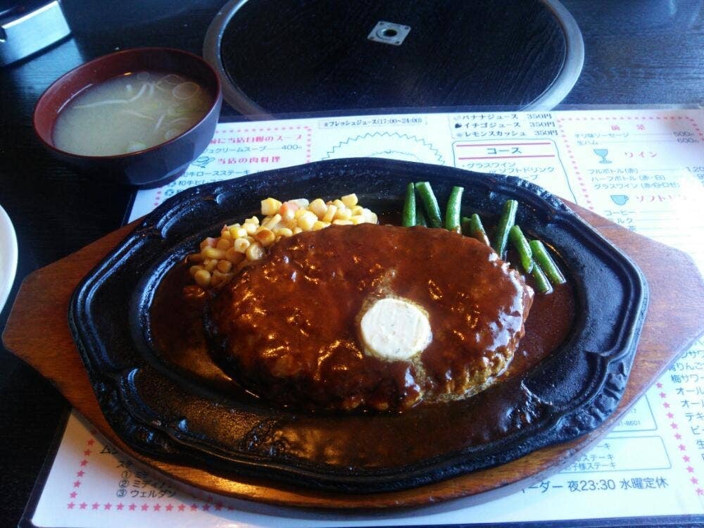 ステーキハウスペコペコ