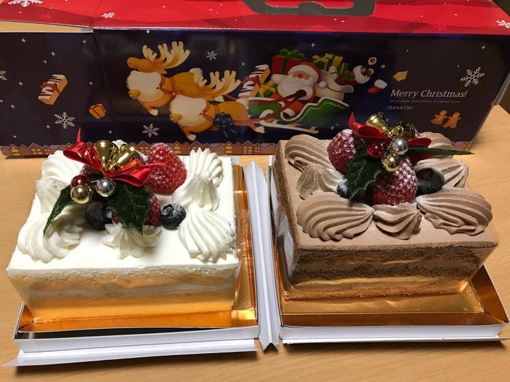 北の自然菓 柳月 イオン釧路昭和店