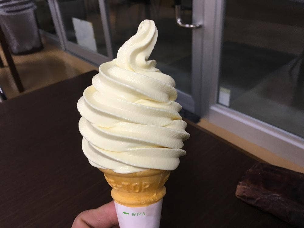 エフワン ぐっと山形