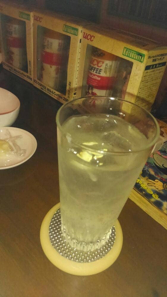 スワンプ