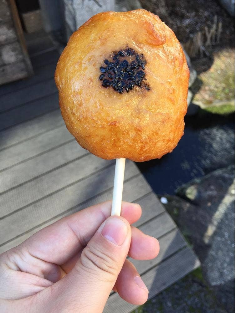 ほう臼庵 由布別庵 湯布院温泉店