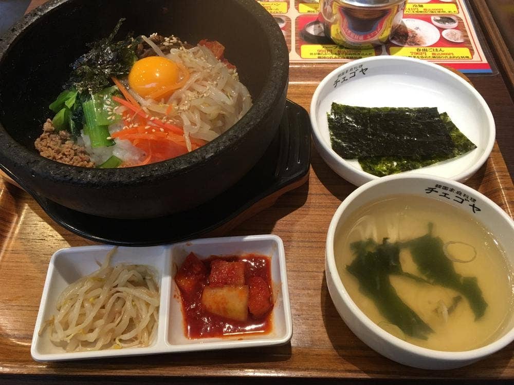 チェゴヤ イオンモール発寒店