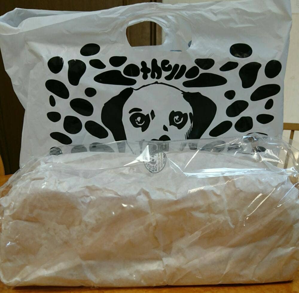パン・ド・オセロ