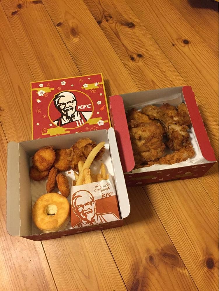 ケンタッキーフライドチキン 大和新庄店