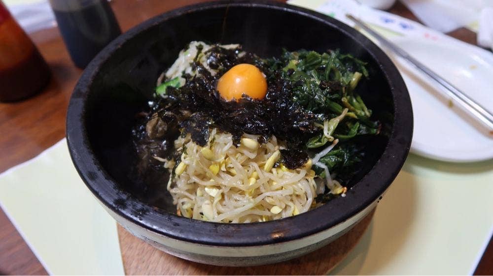 韓国料理 満