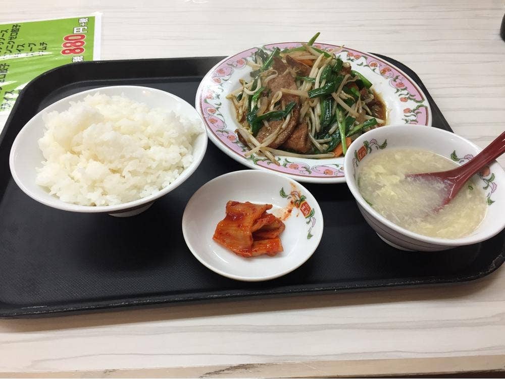 餃子の王将 武庫之荘店