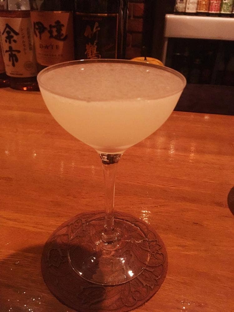 Bar Anto