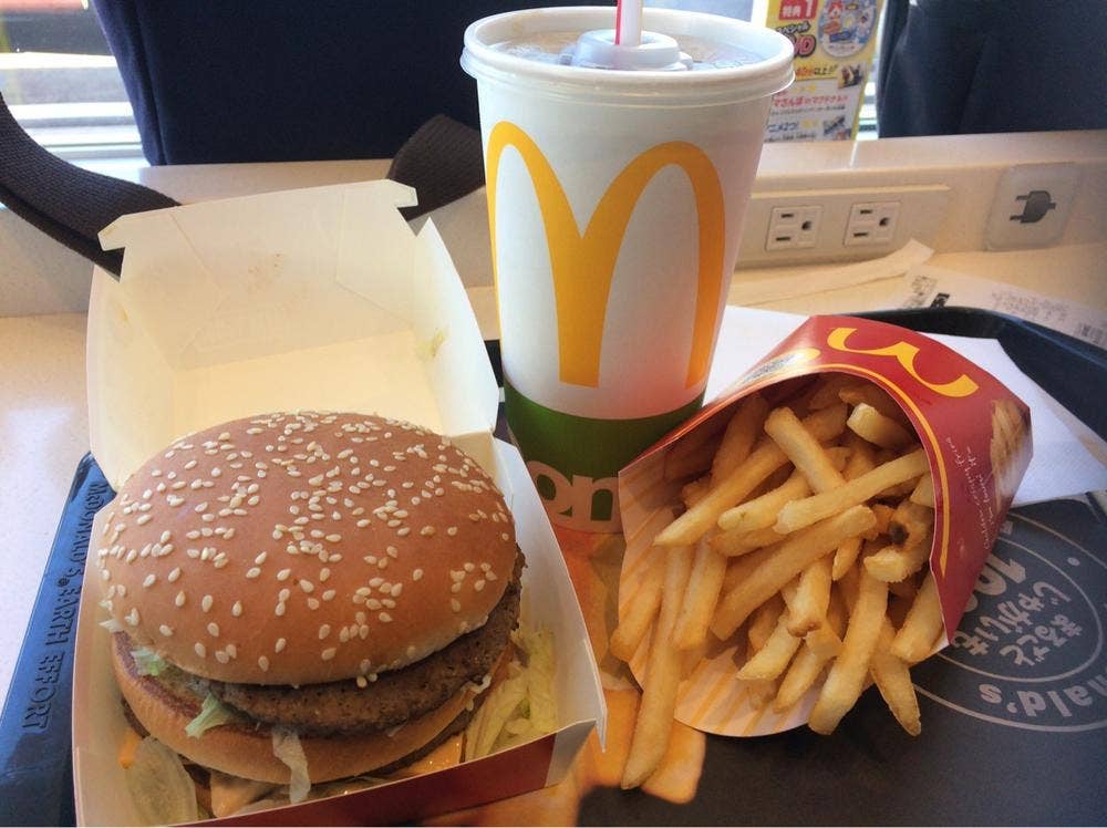 マクドナルド 宮若店
