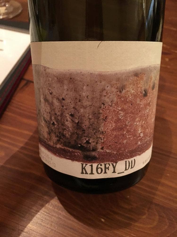 Sake Labo 暢ぺ