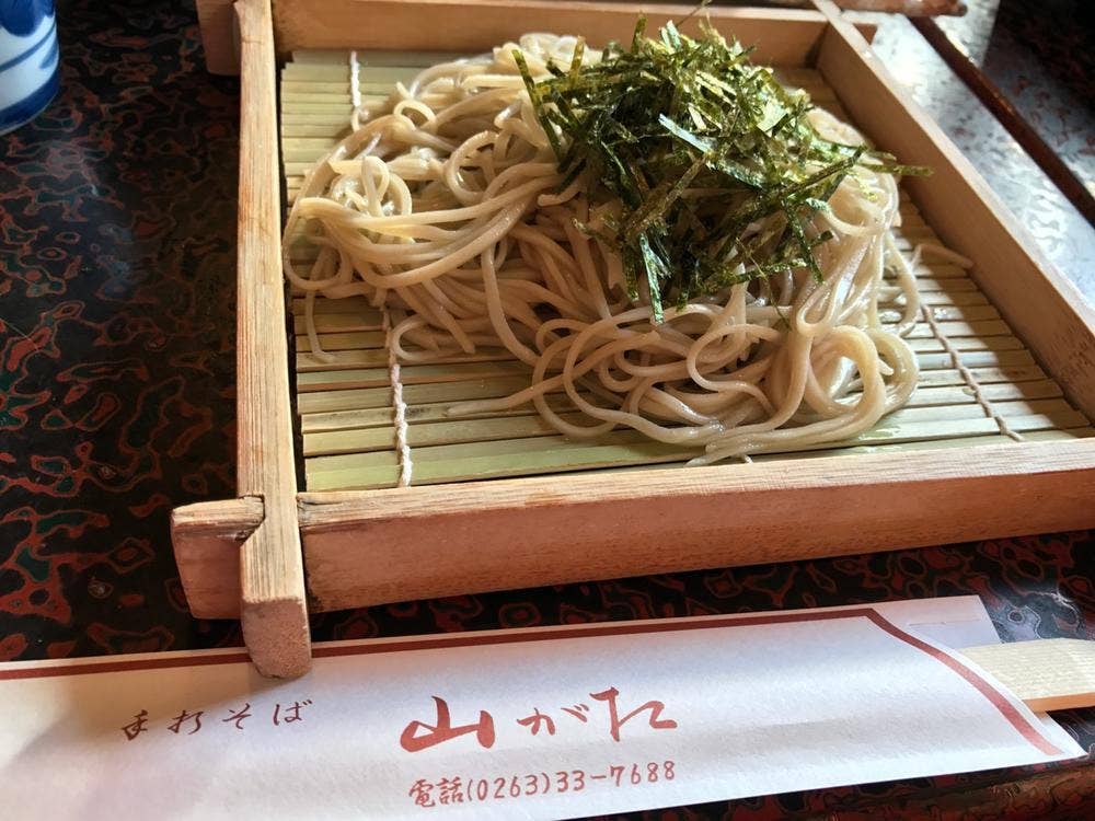 山がた
