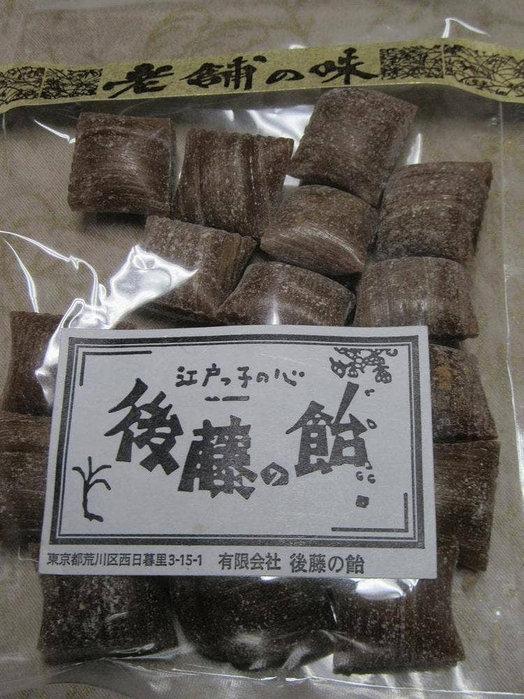後藤の飴