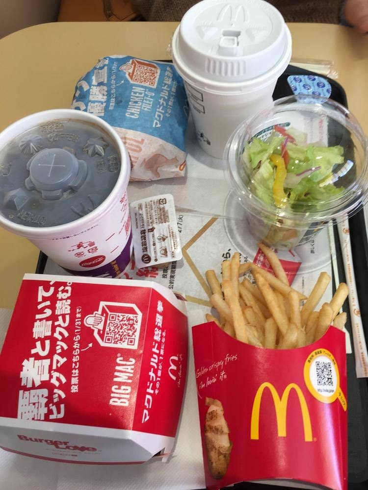 マクドナルド 10号日向店