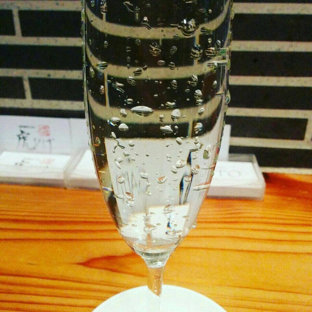 バル・ヤ マゴロク