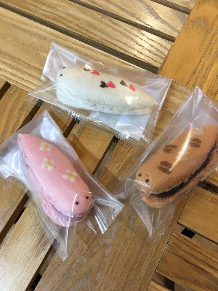 りんりんパークー