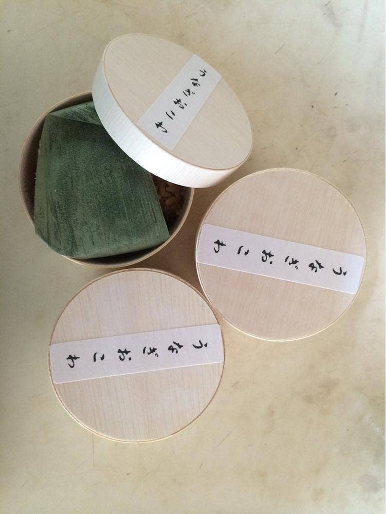 大五うなぎ工房 直売所