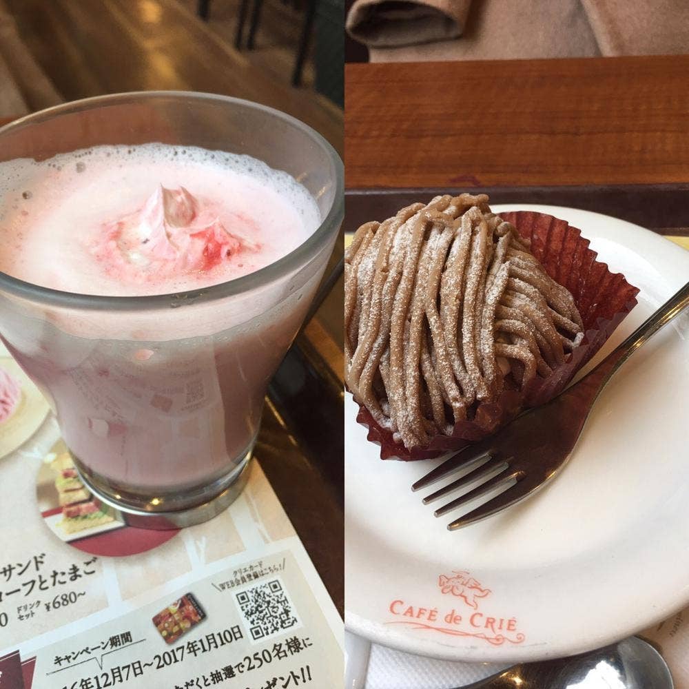 カフェ・ド・クリエ 箕面店