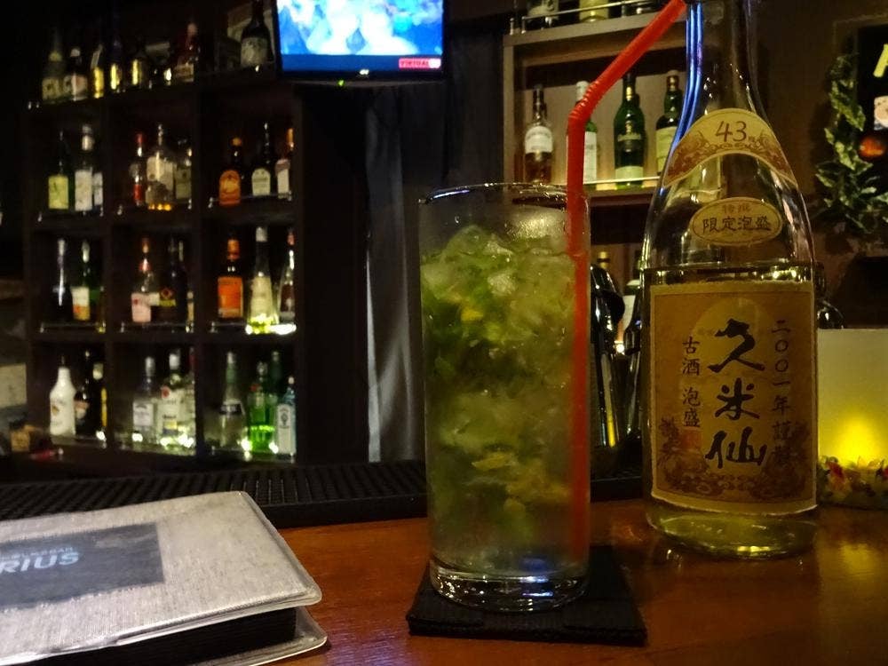 アクエリアス