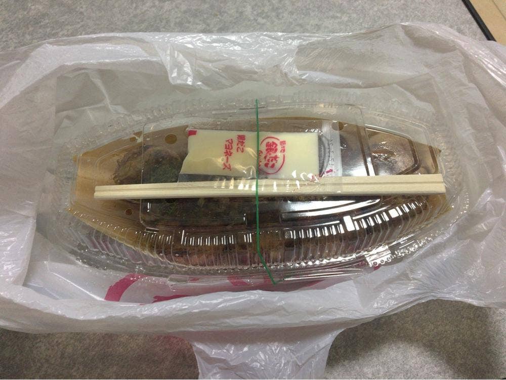 築地銀だこ アリオ市原店