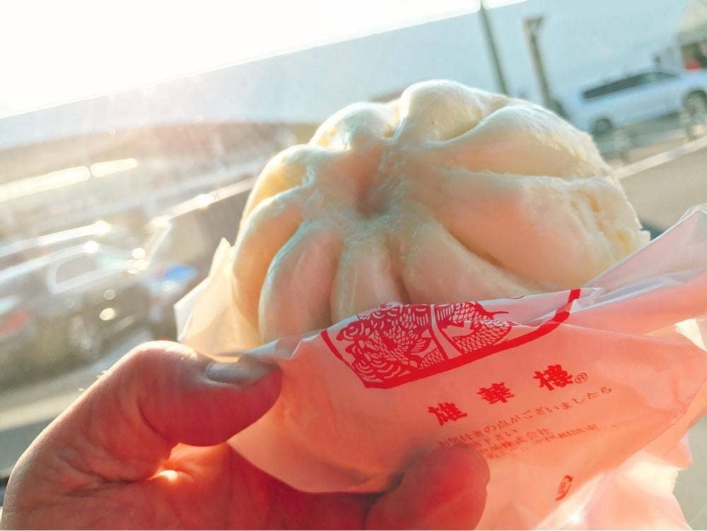 雄華楼 海老名SA下り