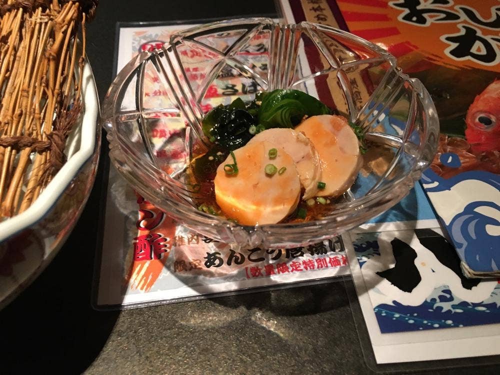 海鮮居酒屋鮮