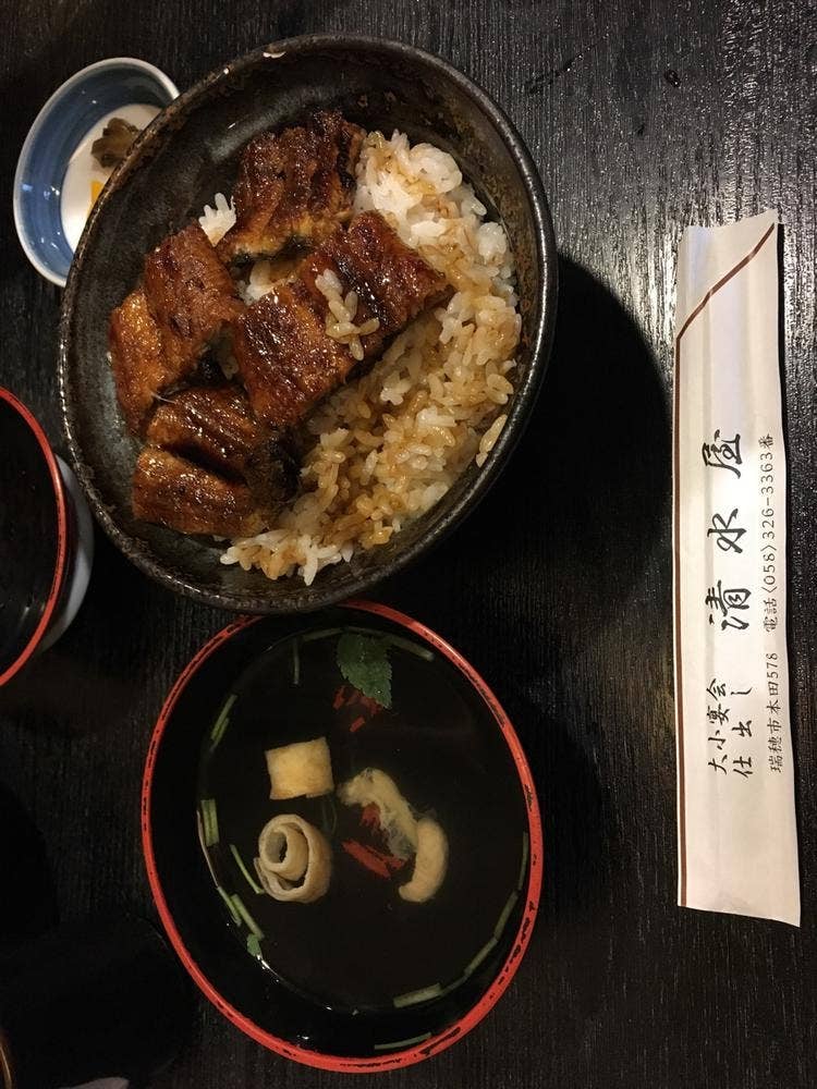 清水屋
