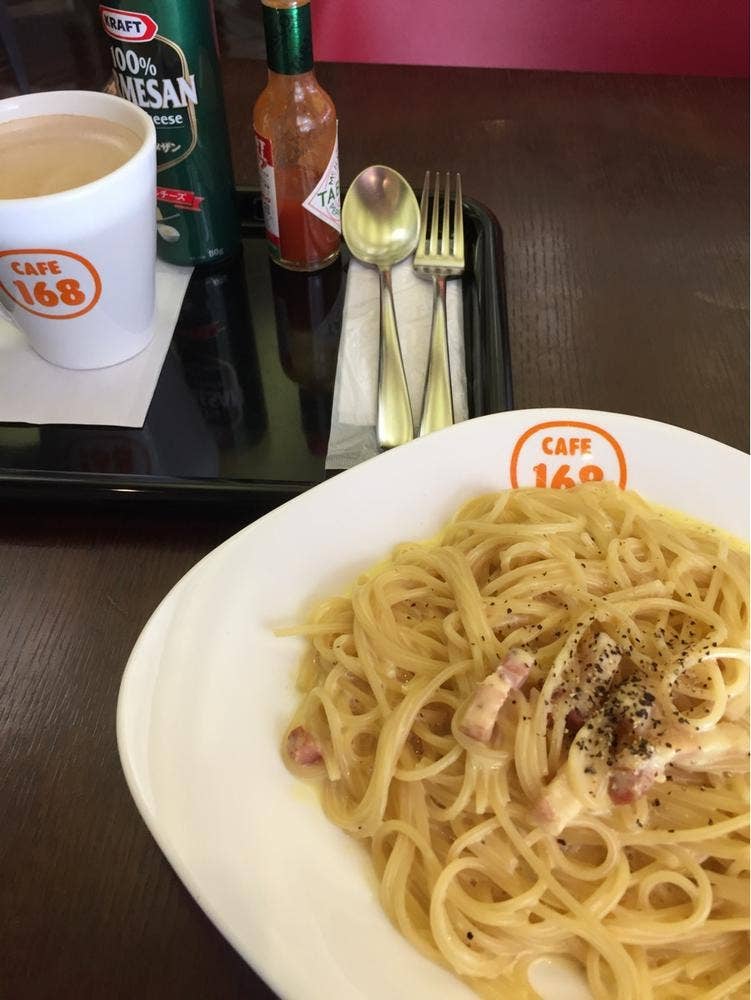カフェイチロクハチ