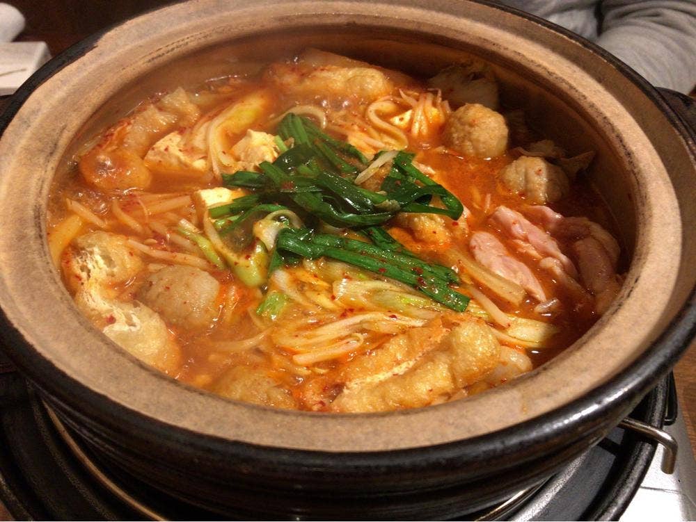 赤から 徳島沖浜店