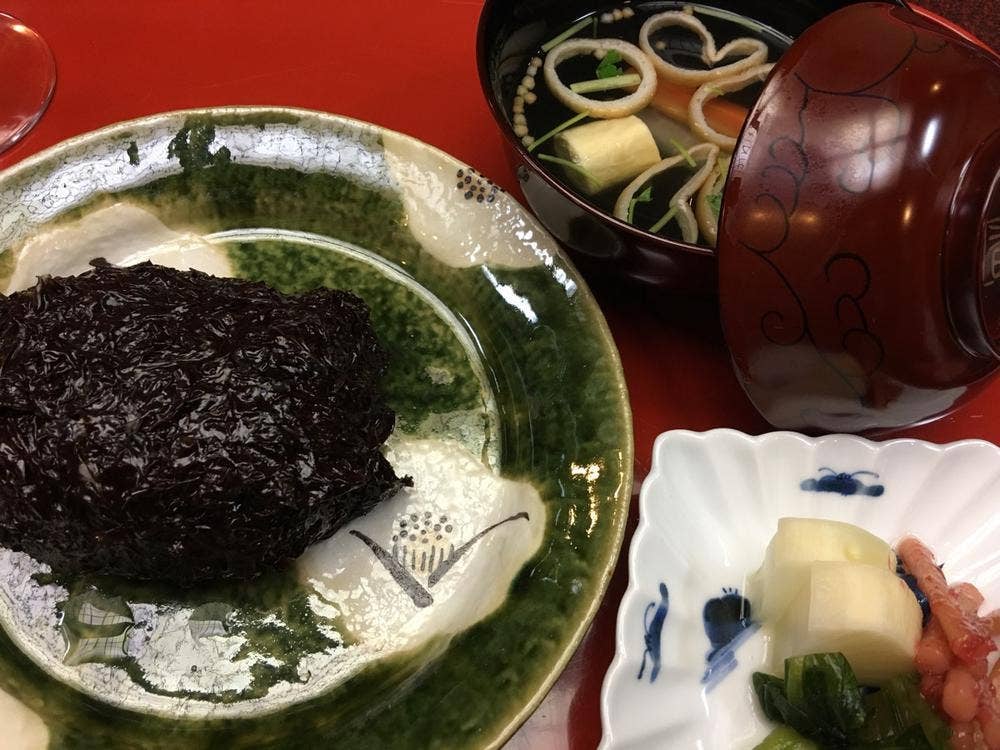 紅屋