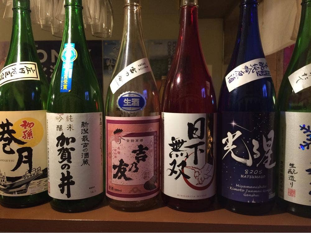 炭火焼鳥 ふたぎ