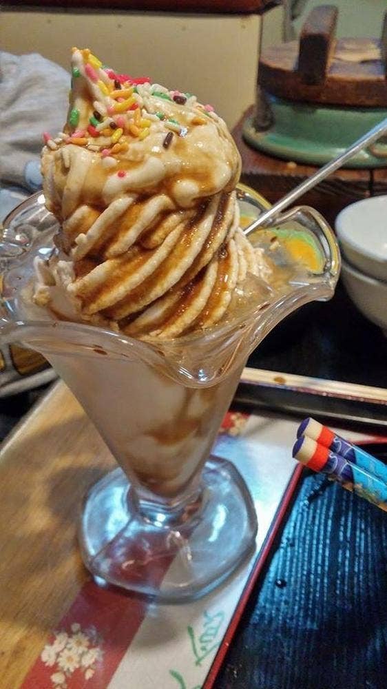 ゆたかや 本店