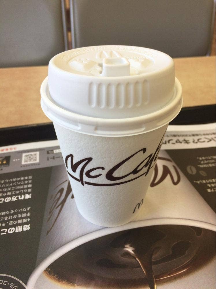 マクドナルド 新瀬戸バロー店