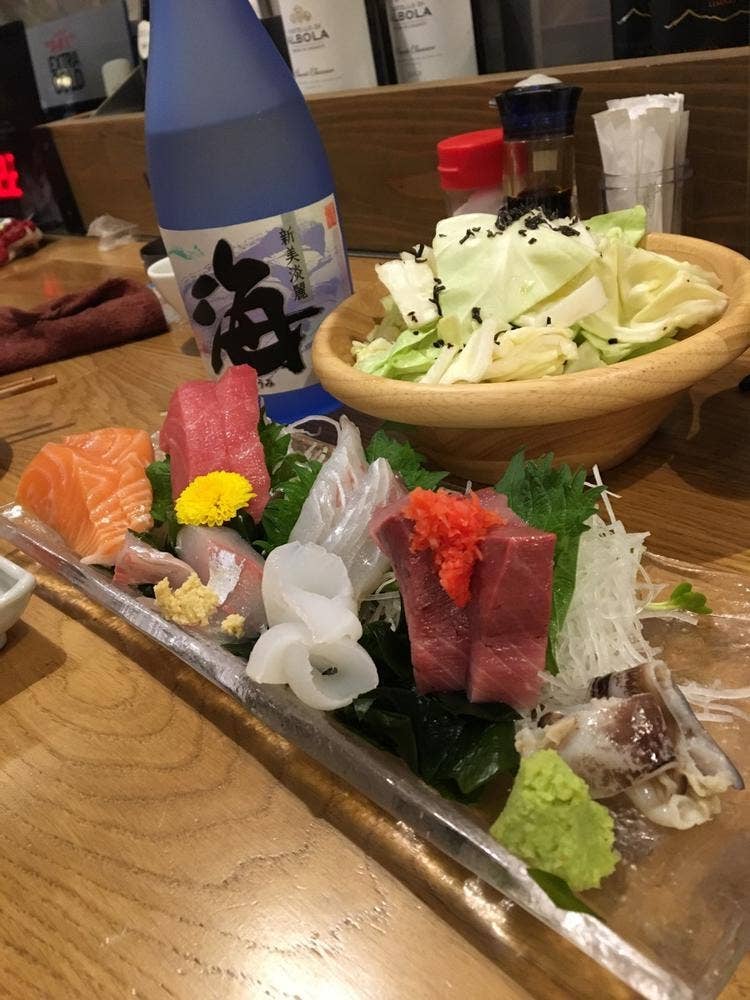 HARU