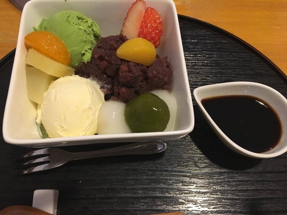 いでっこ庵
