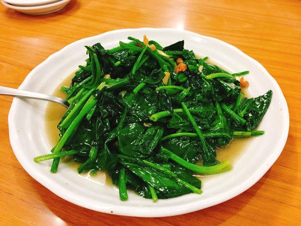 興福順 半原店