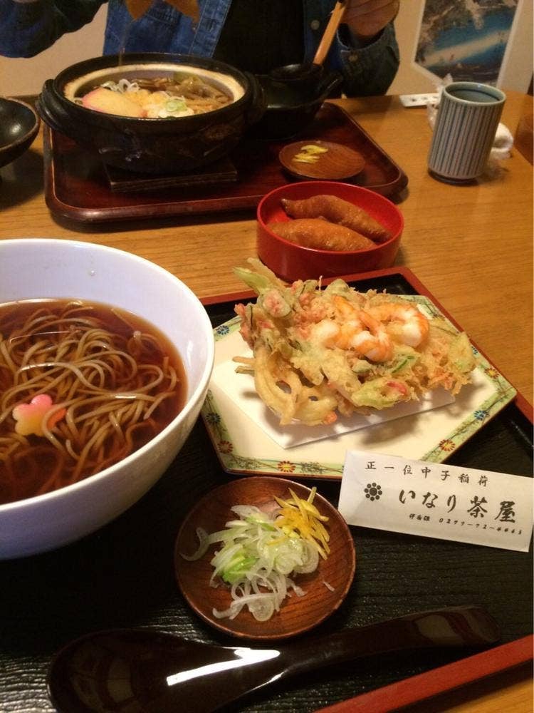 いなり茶屋