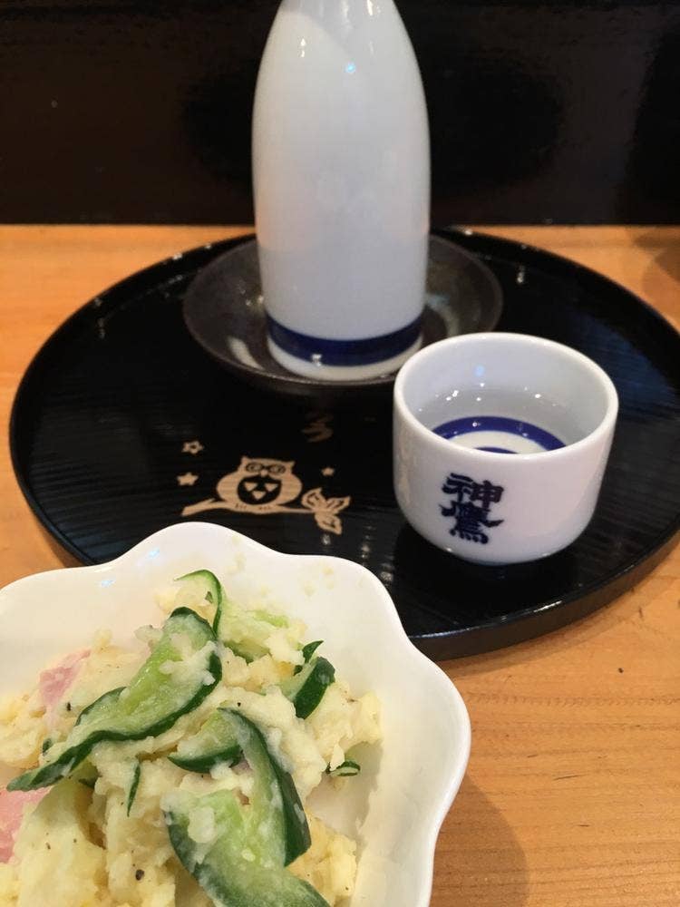 ぶらっと