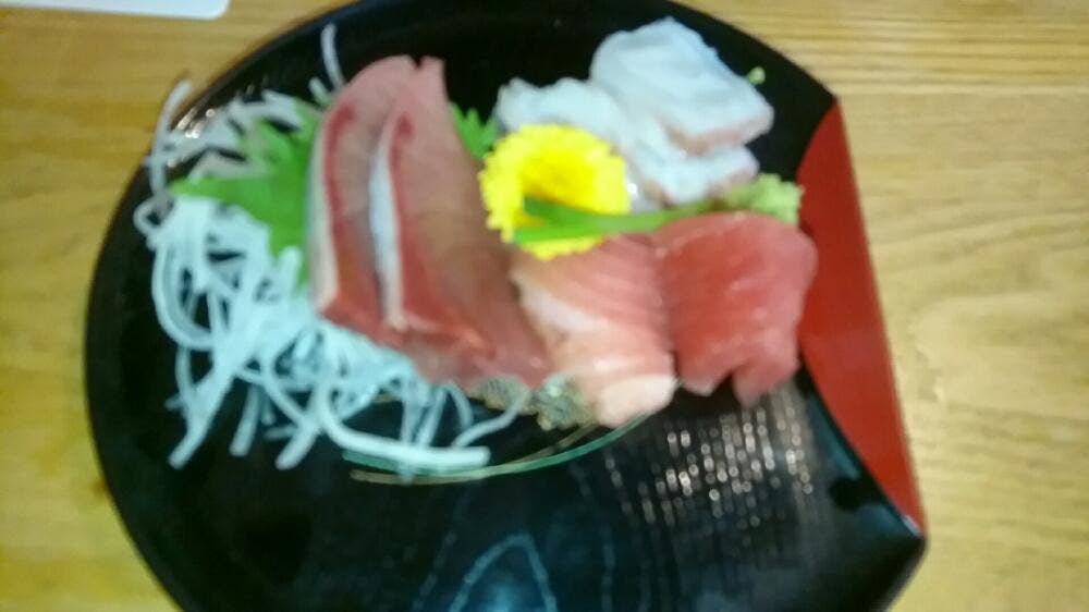 富おか