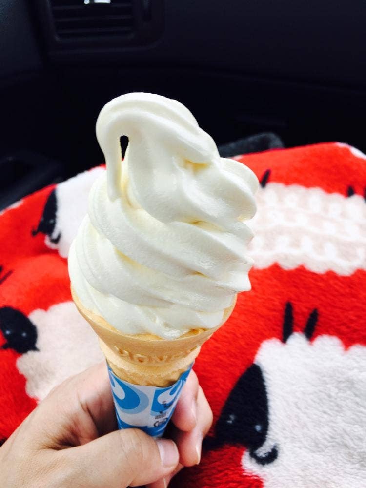 マクドナルド 41号荒川店