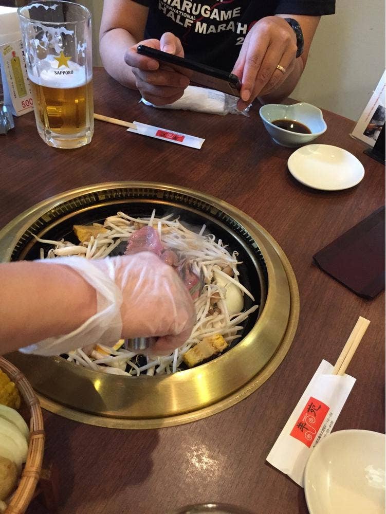羊苑
