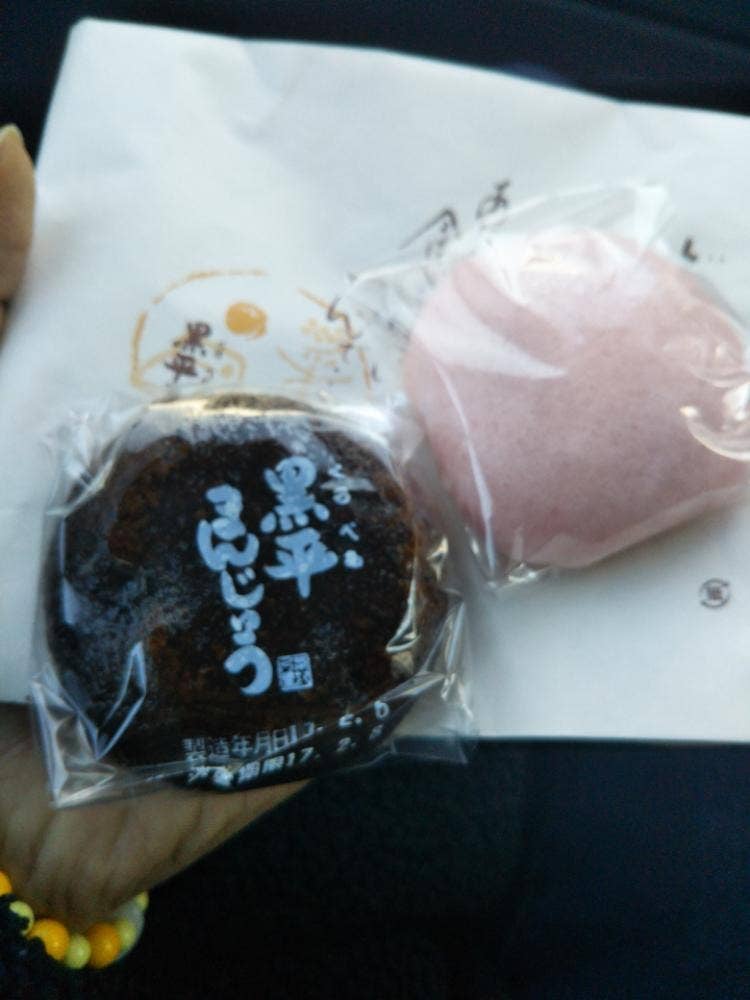 菜花の里 JR成田駅前店