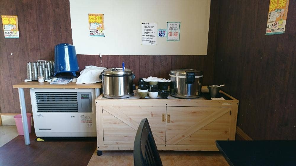 めし屋 哲